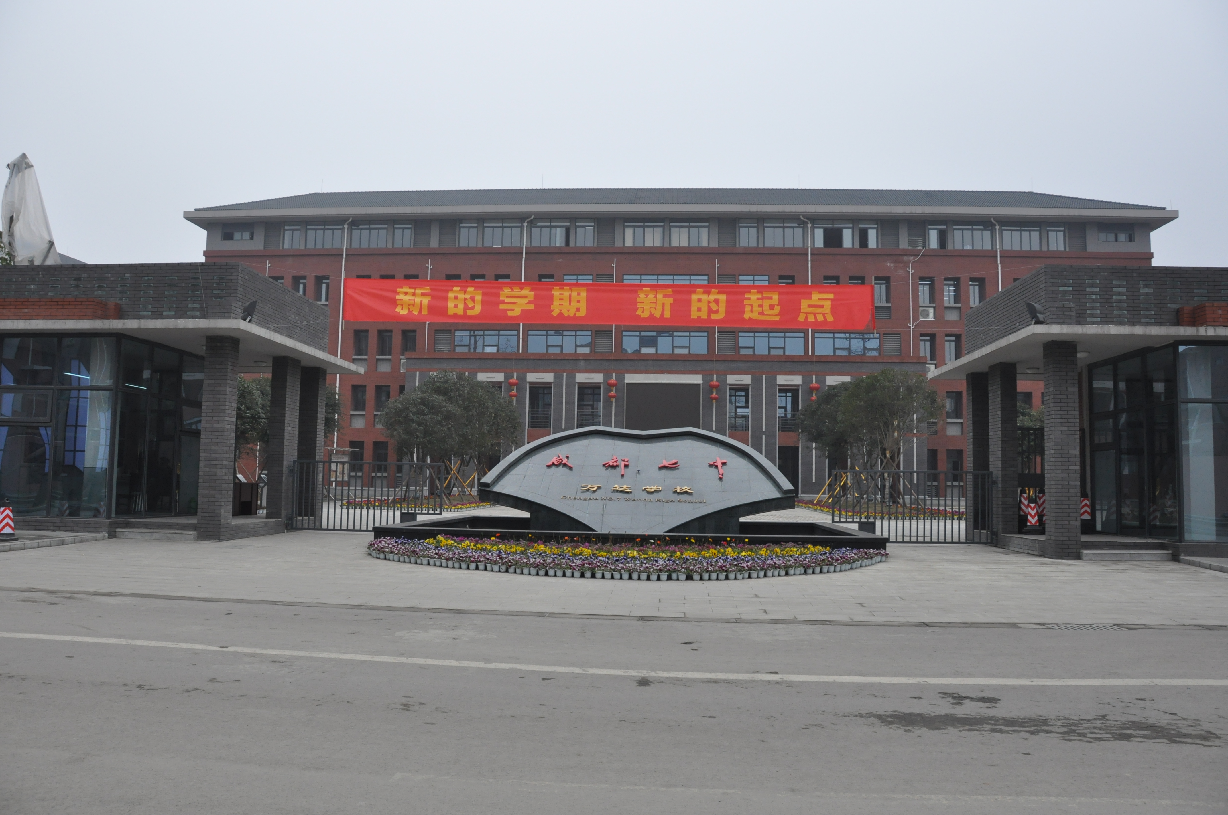 LKVCE立康视控典型案例